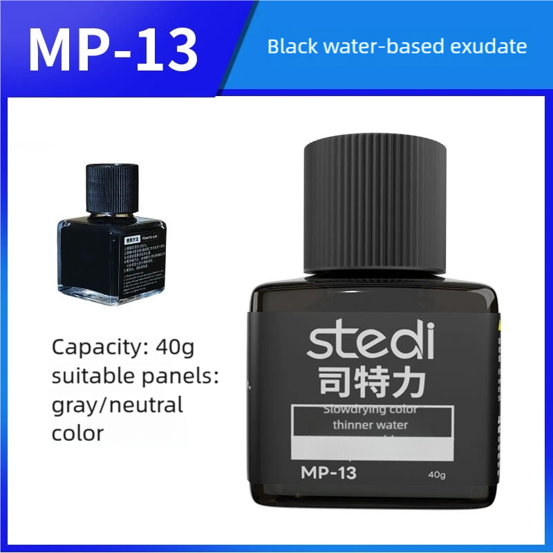 Tamiya Model Paint Set - Stedi 수성 형광 패널 라이너 MP10-MP29
