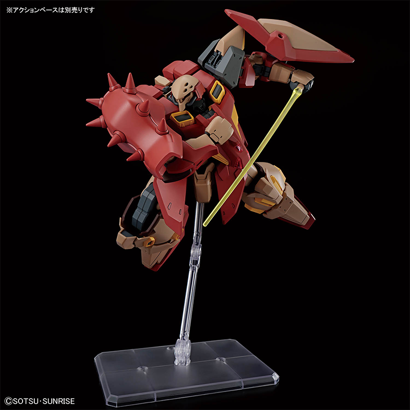 Bandai Model Gundam Hg - 반다이 HG 1/144 HG 건담 메서