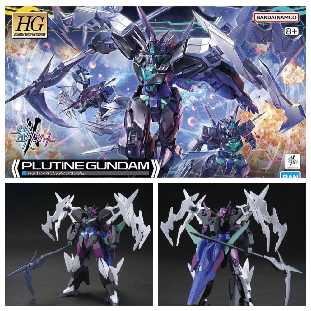 Bandai Model Gundam Hg - [재고 있음] 반다이 HG 1/144 플루티늄