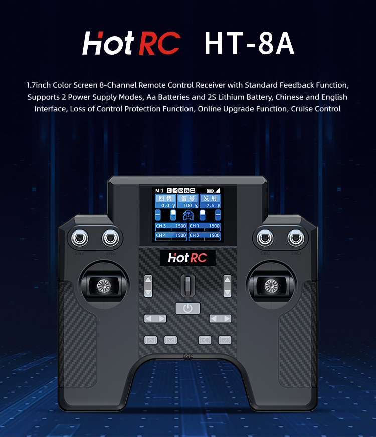 Hotrc HT-8A 2.4G 8채널 송신기 HT8A  - Tamiya Model Paint Set 리뷰 및 가격