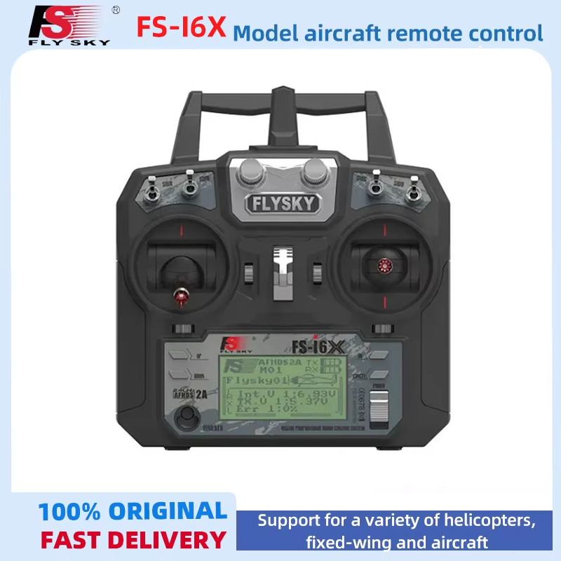FLYSKY FS-I6X I6X 2.4G 10CH AF - Tamiya Model Paint Set 리뷰 및 가격