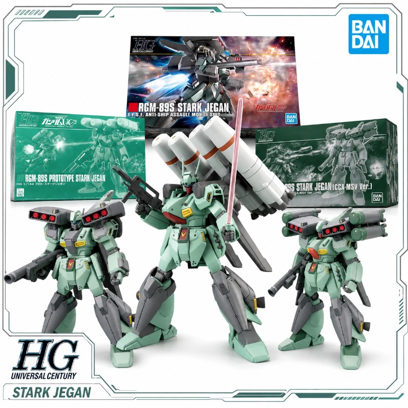 반다이 오리지널 HGUC 1/144 모빌 슈트 건담 유 - Bandai Model Gundam Hg 리뷰 및 가격