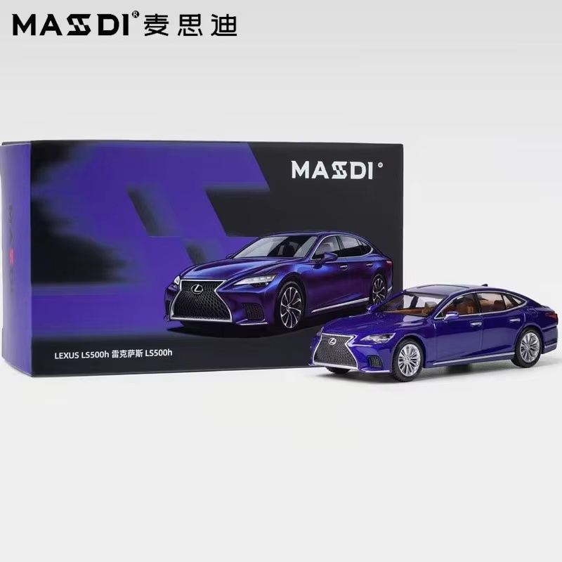 마스디 1:64 렉서스 LS500 정밀 모형 자동차,  - Die Cast Car 1 64 리뷰 및 가격