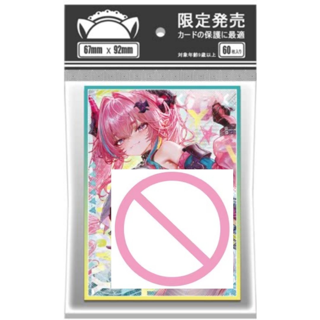 Arknights 게임 주변기기 카드 슬리브에 적합 Y - Card Penny Sleeve 리뷰 및 가격
