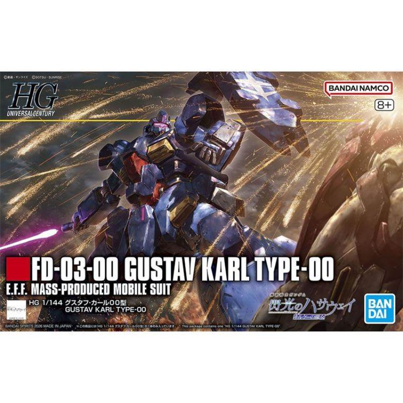 반다이 오리지널 건담 HG 1/144 애니메이션 FD- - Bandai Model Gundam Hg 리뷰 및 가격