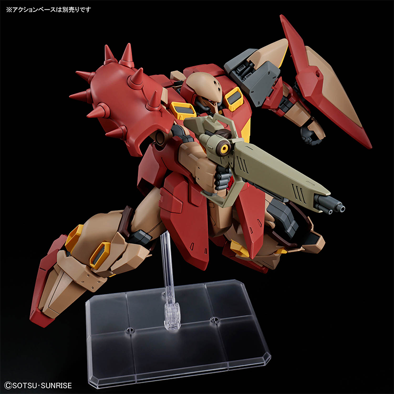반다이 HG 1/144 HG 건담 메서 타입-M01 ( - Bandai Model Gundam Hg 리뷰 및 가격