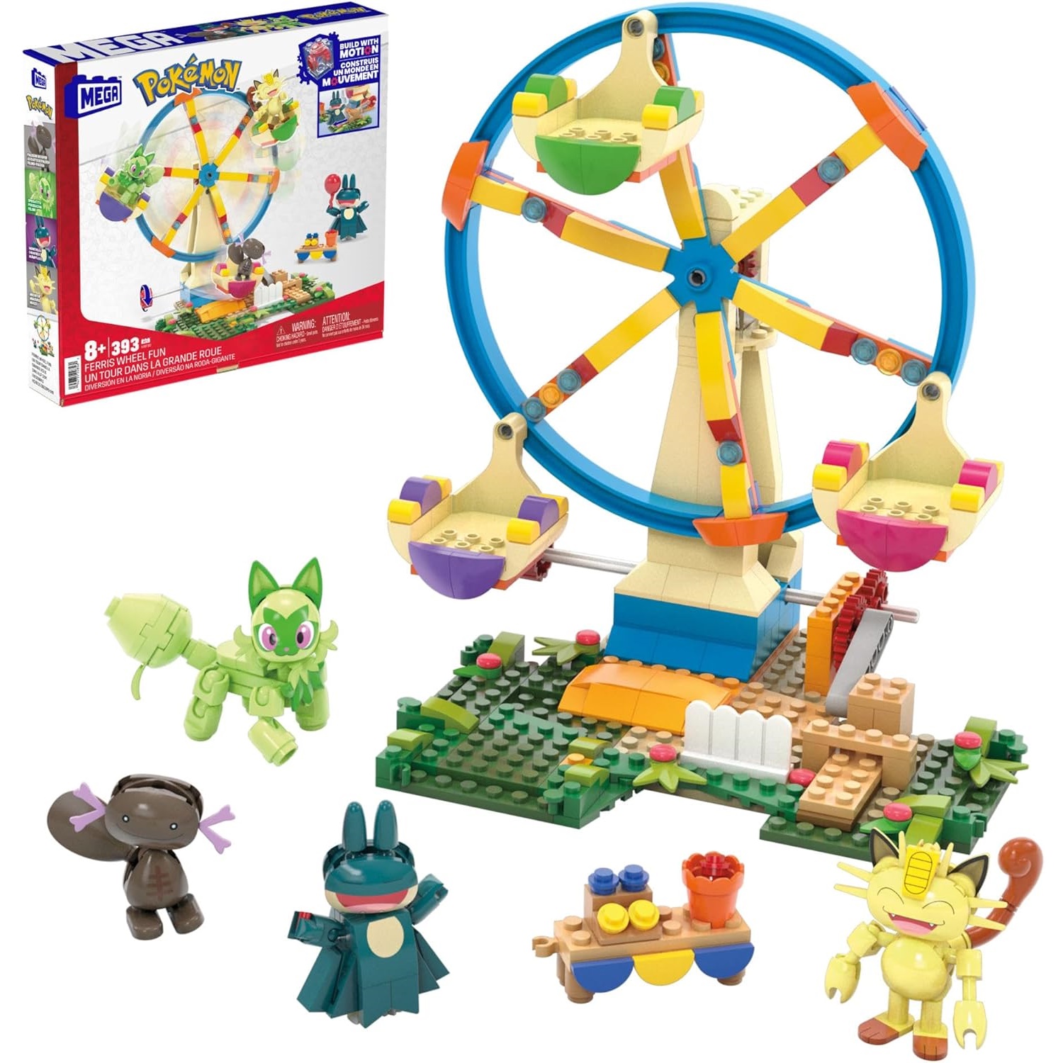 메가 포켓몬 관람차 빌딩 세트(액션 피규어 포함, 4개 - Lego Set Technic 리뷰 및 가격